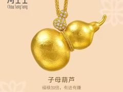 -盛京大奥莱(沈阳奥体店)