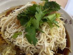 -蒋家桥饺面店(东关街店)