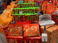 -Olé精品超市(北京合生汇店)