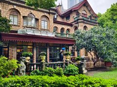 -马勒别墅·中餐厅