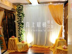 -上海外滩悦榕庄酒店