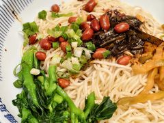 -遇见小面(SM城市广场一期店)