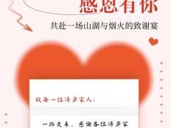 -浔庐餐厅•江西老字号•九江菜(烟水亭店)