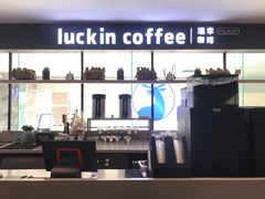 -瑞幸咖啡(第一城店)