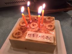 -壹点壹客·生日蛋糕(南山店)