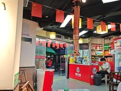 -郝大姐·乌龙山铁板烧(大学城三店)