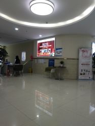 -成都军建医院·疤痕诊疗中心