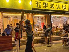 门面-五里关火锅(牛市口店)