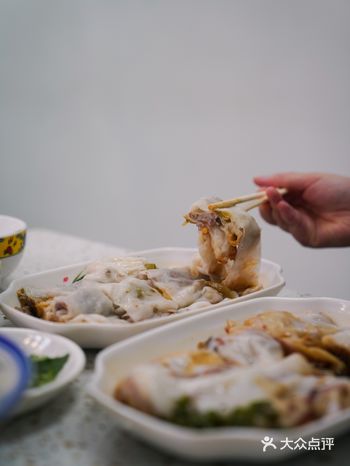 复兴中路的美味肠粉小馆