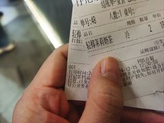 -孖记茶档·热腾茶餐(乐峰店)