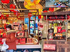 -知味观(湖滨店)