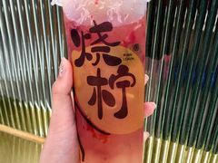 -烧柠·柠檬茶(大融城店)