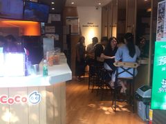 门面-CoCo都可(白石洲店)