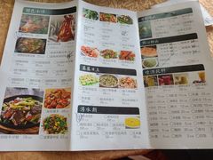 -红日饭店(裕隆三路店)