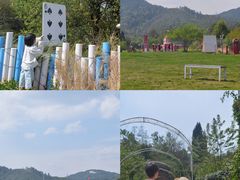 -名花谷生态庄园