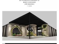 -恐怖游戏(湖滨店)