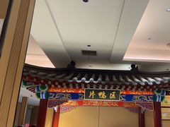 -梅利汴京烤鸭•开封豫菜地标店(晋安路店)