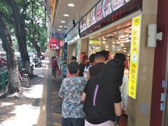 -嘉鸣扬·烧腊世家(洛溪新城店)