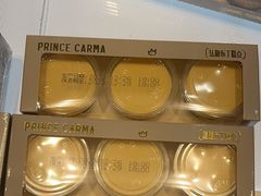 -卡玛王子蛋糕(广雅店)