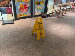 -麦当劳(津南吾悦广场店)