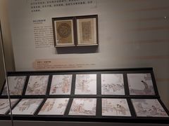 -江宁织造博物馆