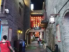 -东西巷