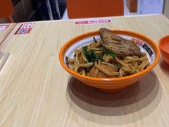 -超享乐剁椒面(元谷店)