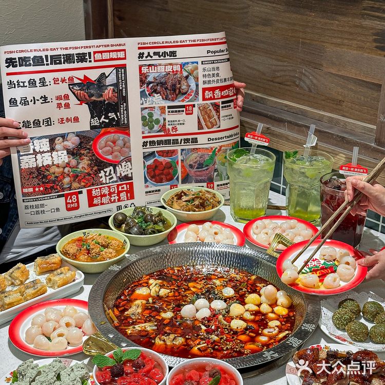 谁能来解释一下东阳这种现象。。。