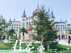 -波塞冬旅游度假区