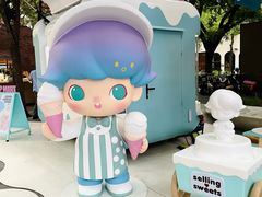 -OUR Bakery(三里屯太古里店)