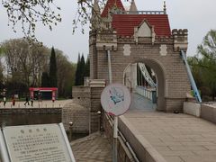 -北京世界公园