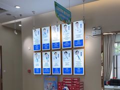 -深圳尔睦丽沙口腔门诊部(丽沙花都店)