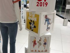 -优衣库(上海正大广场店)