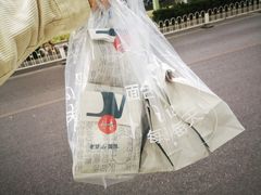 -老梦面包CHEZMOREL(麦子店)