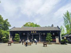 -成都武侯祠博物馆