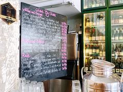 -RAC BAR(安福路店)