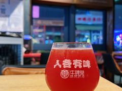 -牛啤堂精酿啤酒餐吧(五棵松华熙店)