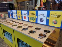 自助调料区-燃尖儿自助串串火锅(新业广场店)