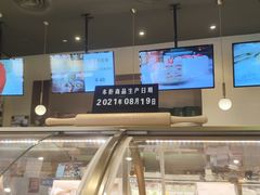 -安上烘焙 ENCHANTE(世纪汇店)
