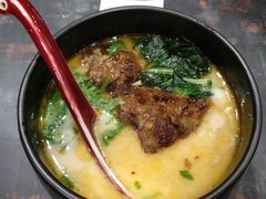 -和府捞面(天河领展广场店)