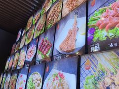 -老杨头烧烤(博烤堂店)