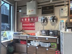 -鸿毛饺子(紫竹桥店)
