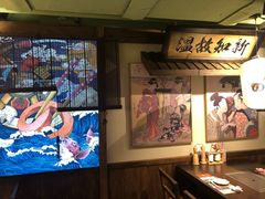 -樱宿日式和牛烧肉(五道口店)