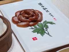 -全聚德(前门店)