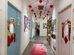 -蕃茄田艺术(普陀长风大悦城中心)