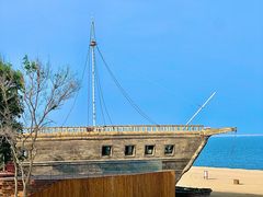 -南戴河国际娱乐中心