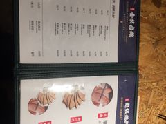 -陈鹏鹏潮汕菜(宝安机场T3航站楼店)