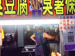 -六合夜市