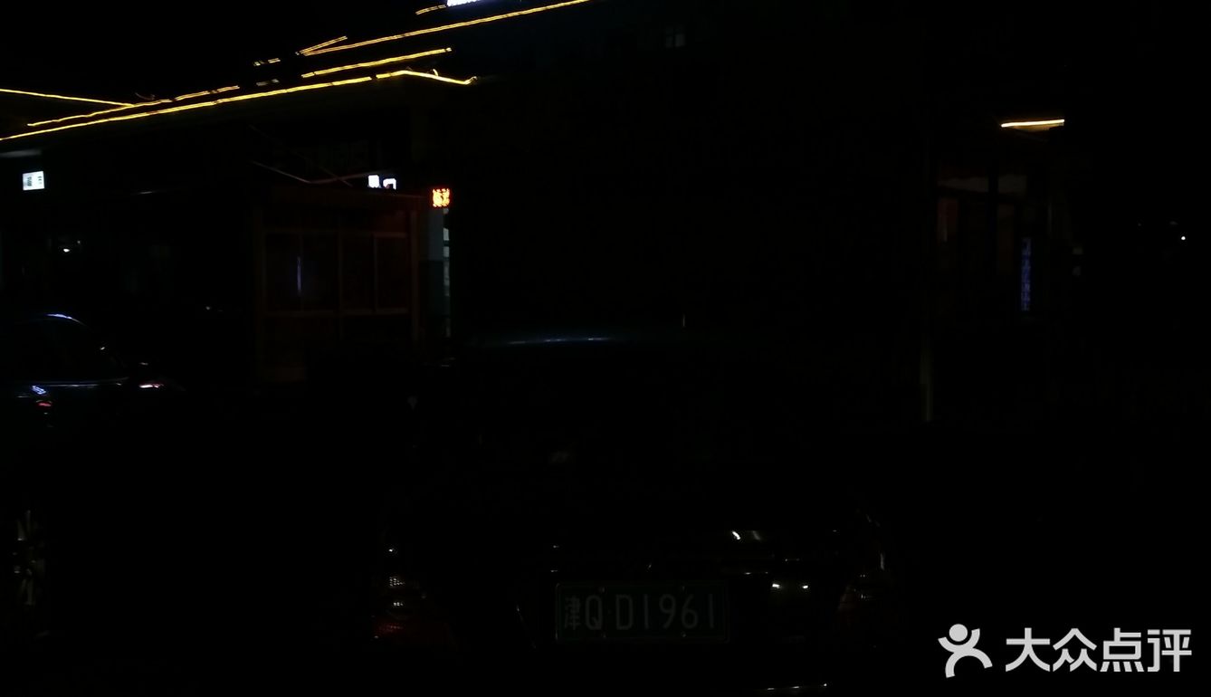 自驾游的艰辛历程谁能懂？