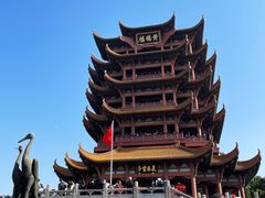 -黄鹤楼公园(黄鹤楼)